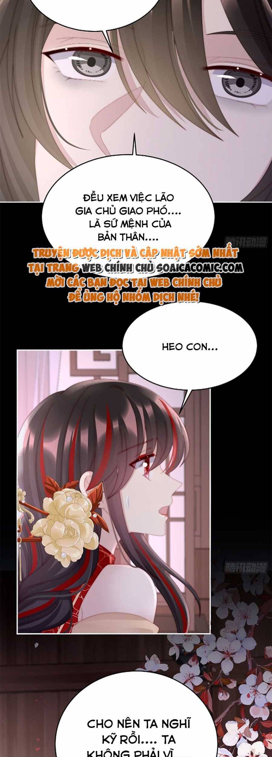 Thê Chủ, Thỉnh Hưởng Dụng Chapter 65 - 8