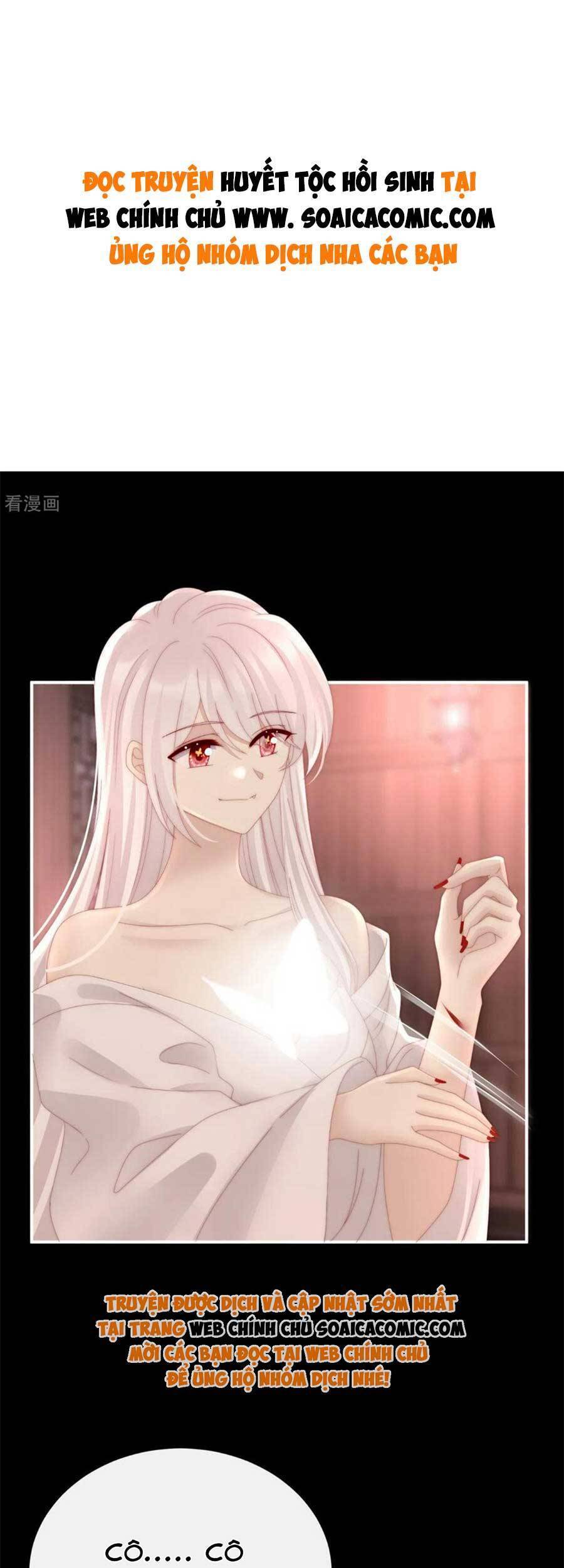 Thê Chủ, Thỉnh Hưởng Dụng Chapter 66 - 1