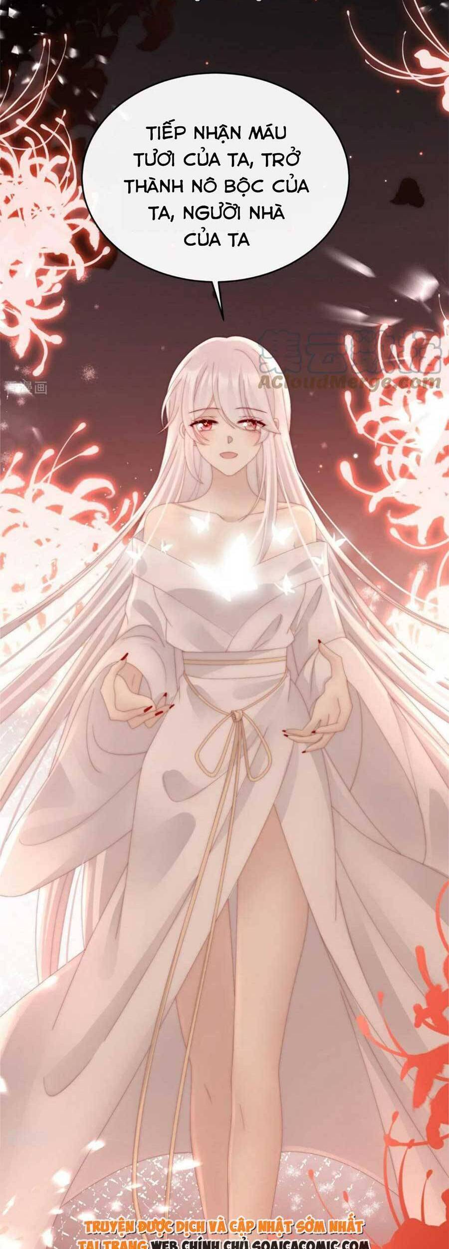 Thê Chủ, Thỉnh Hưởng Dụng Chapter 66 - 12