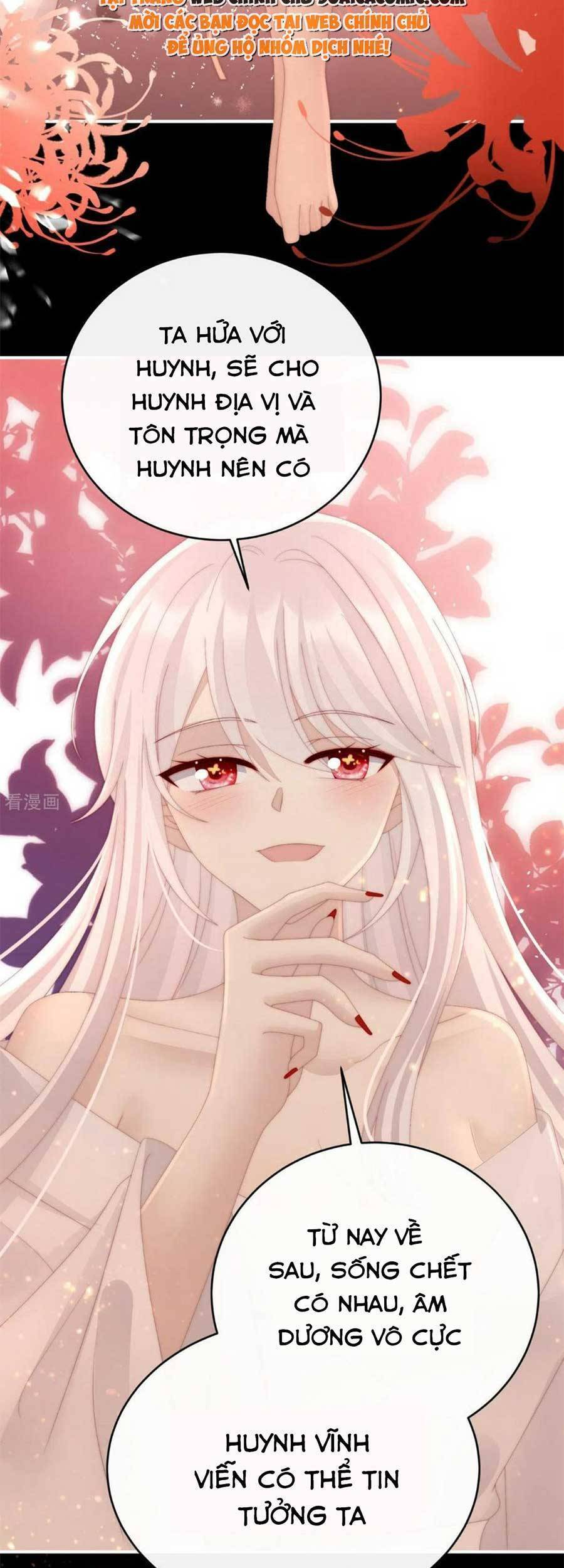 Thê Chủ, Thỉnh Hưởng Dụng Chapter 66 - 13