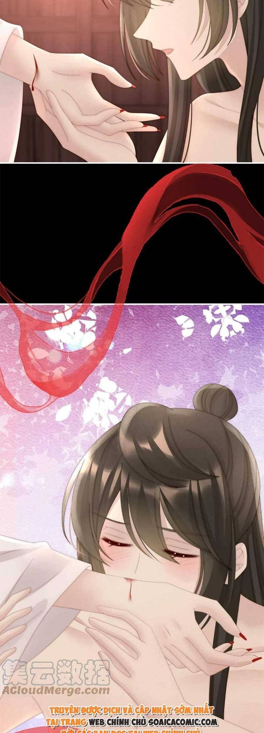 Thê Chủ, Thỉnh Hưởng Dụng Chapter 66 - 16