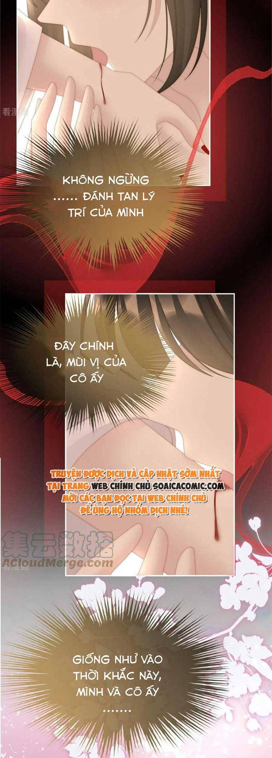 Thê Chủ, Thỉnh Hưởng Dụng Chapter 66 - 18