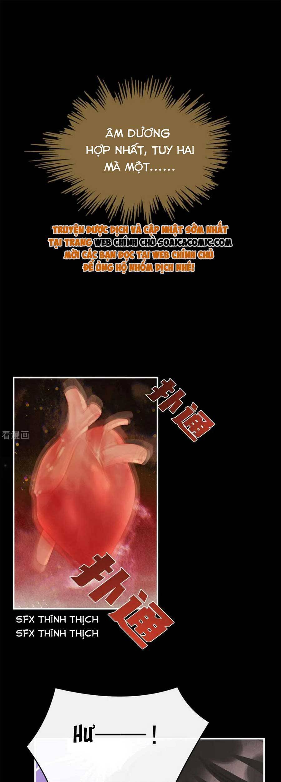 Thê Chủ, Thỉnh Hưởng Dụng Chapter 66 - 20