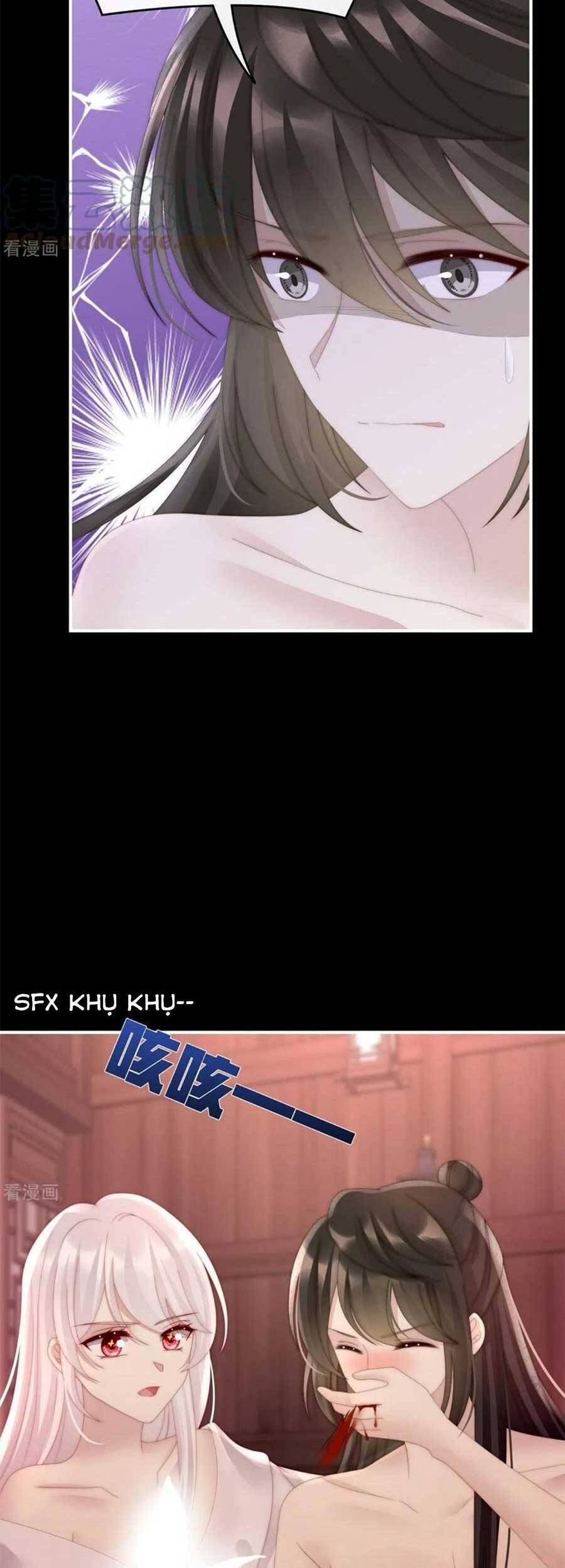 Thê Chủ, Thỉnh Hưởng Dụng Chapter 66 - 21