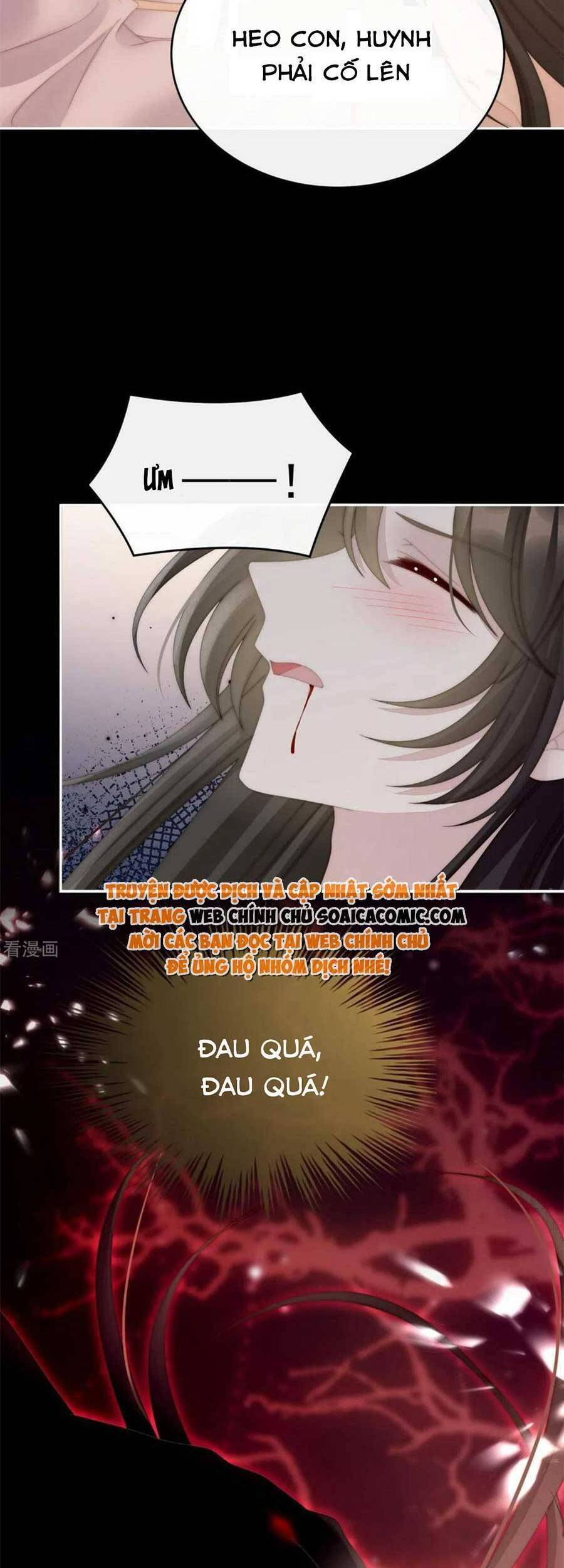 Thê Chủ, Thỉnh Hưởng Dụng Chapter 66 - 23