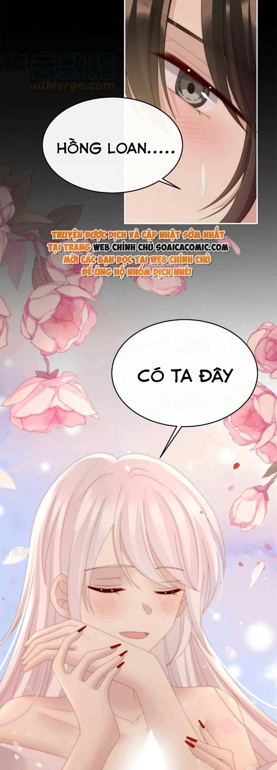 Thê Chủ, Thỉnh Hưởng Dụng Chapter 66 - 27