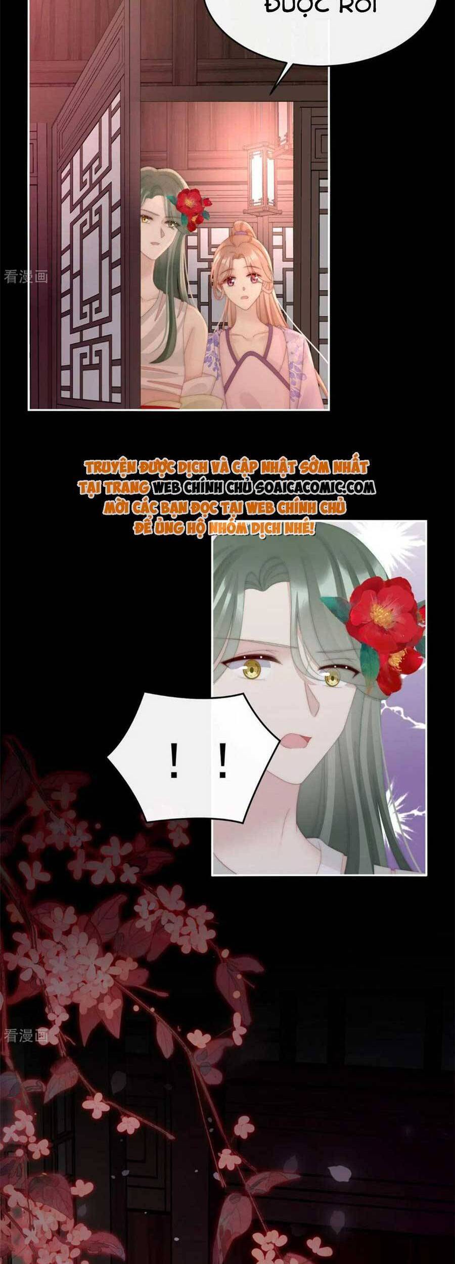 Thê Chủ, Thỉnh Hưởng Dụng Chapter 66 - 30