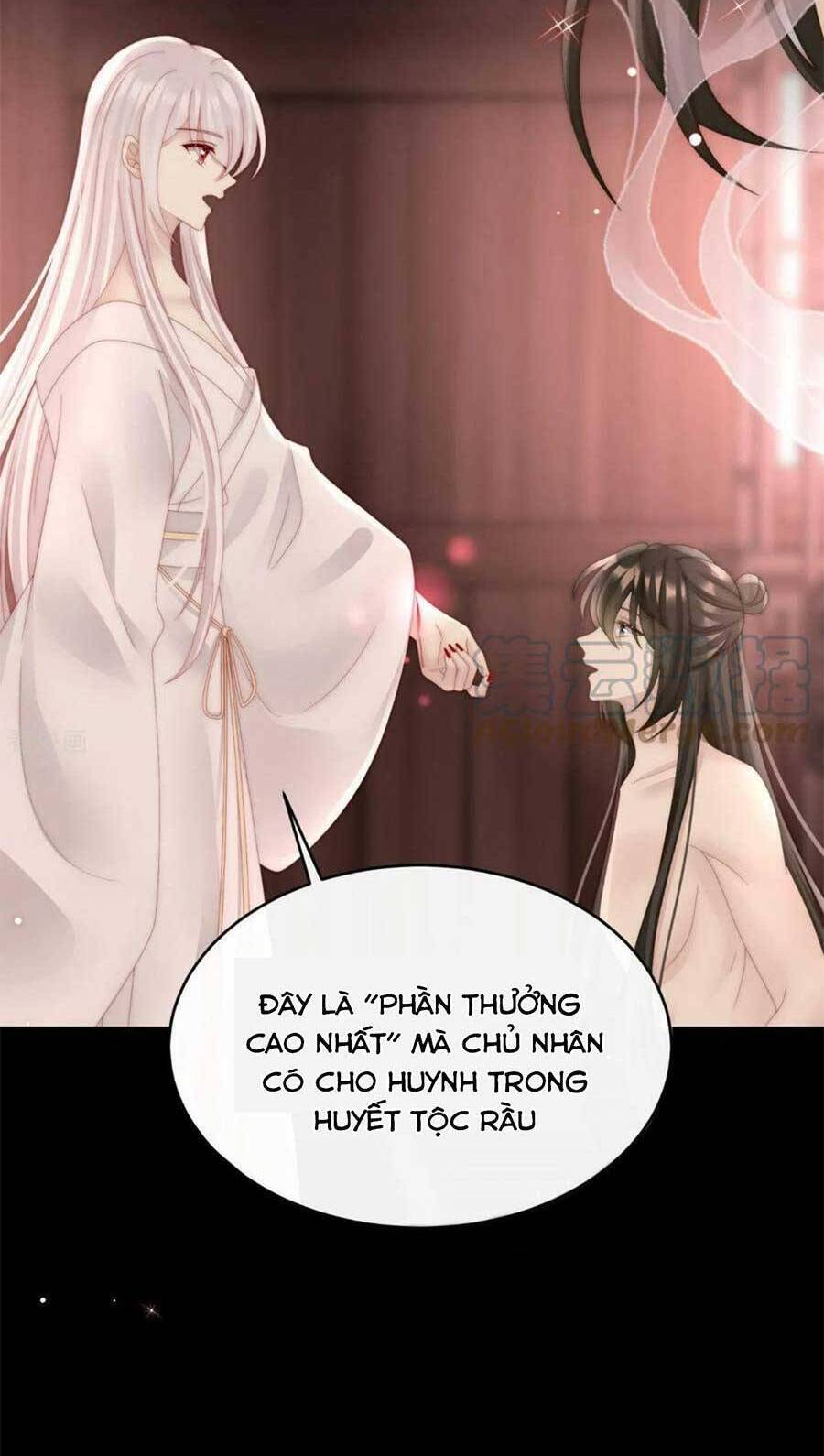 Thê Chủ, Thỉnh Hưởng Dụng Chapter 66 - 4