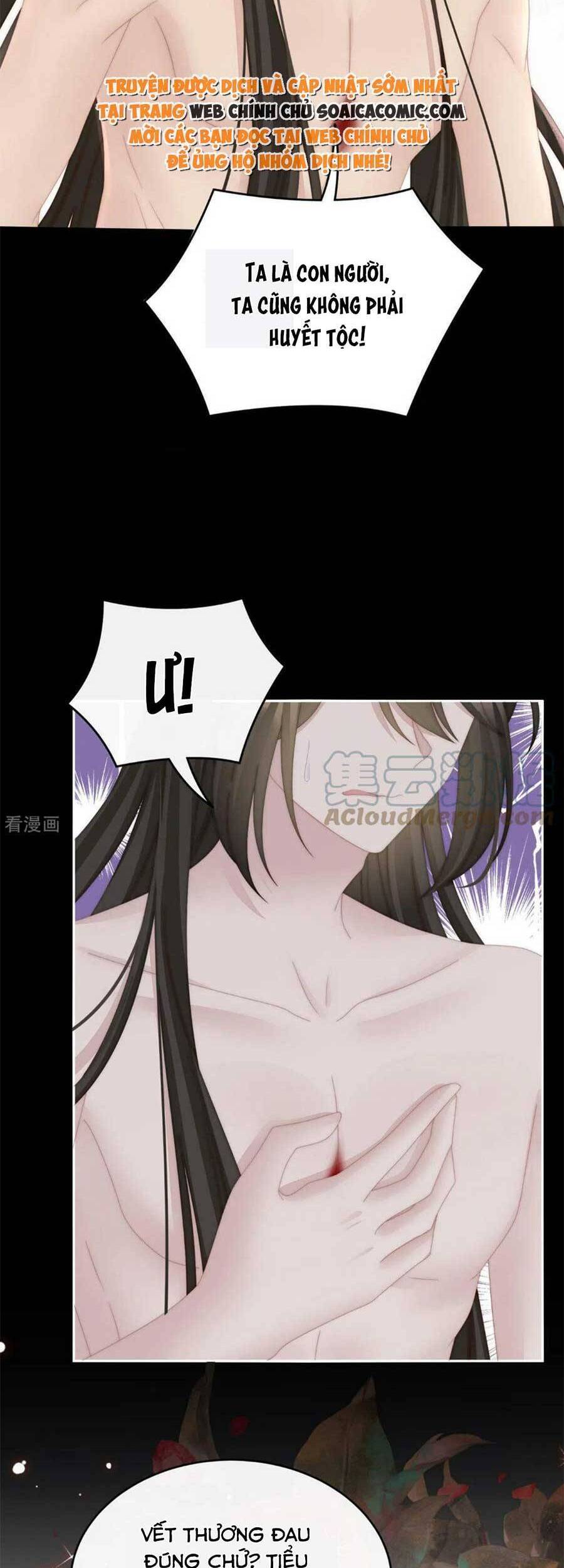 Thê Chủ, Thỉnh Hưởng Dụng Chapter 66 - 6