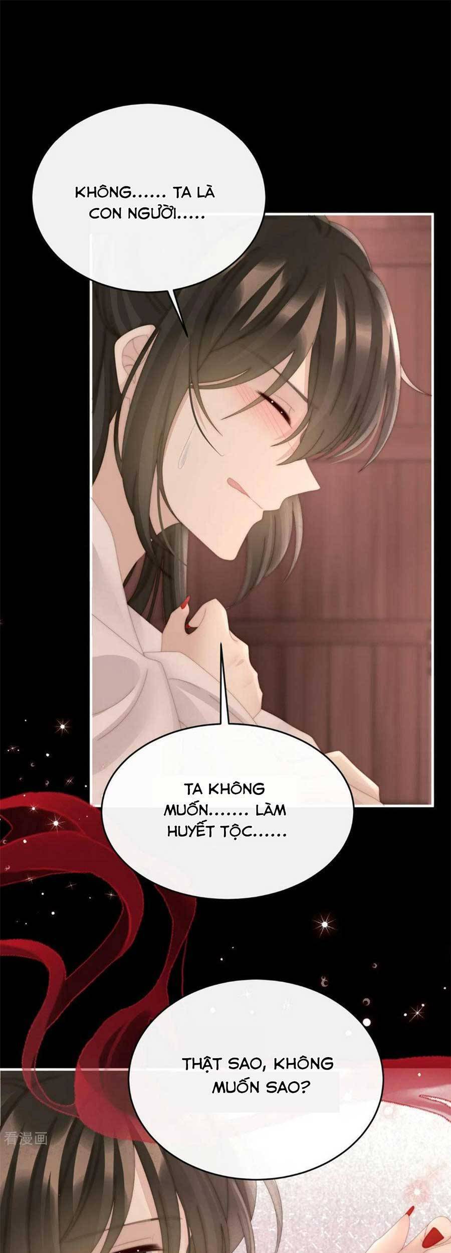 Thê Chủ, Thỉnh Hưởng Dụng Chapter 66 - 9