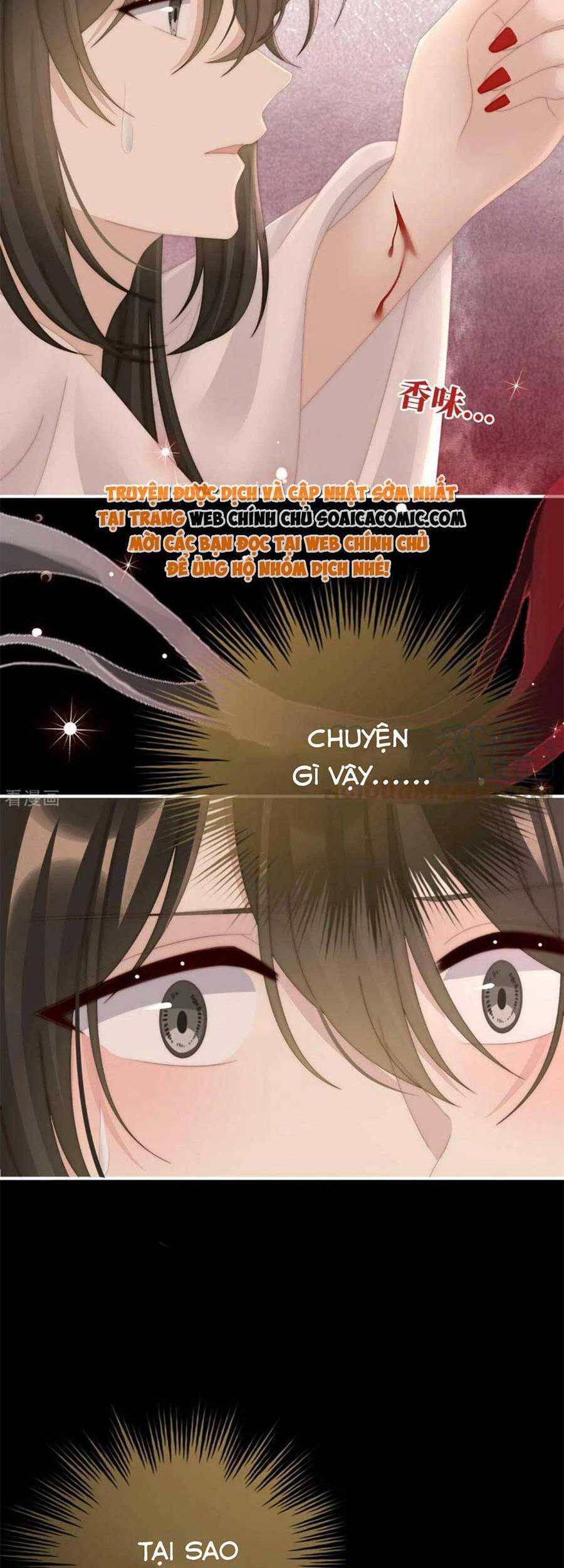 Thê Chủ, Thỉnh Hưởng Dụng Chapter 66 - 10