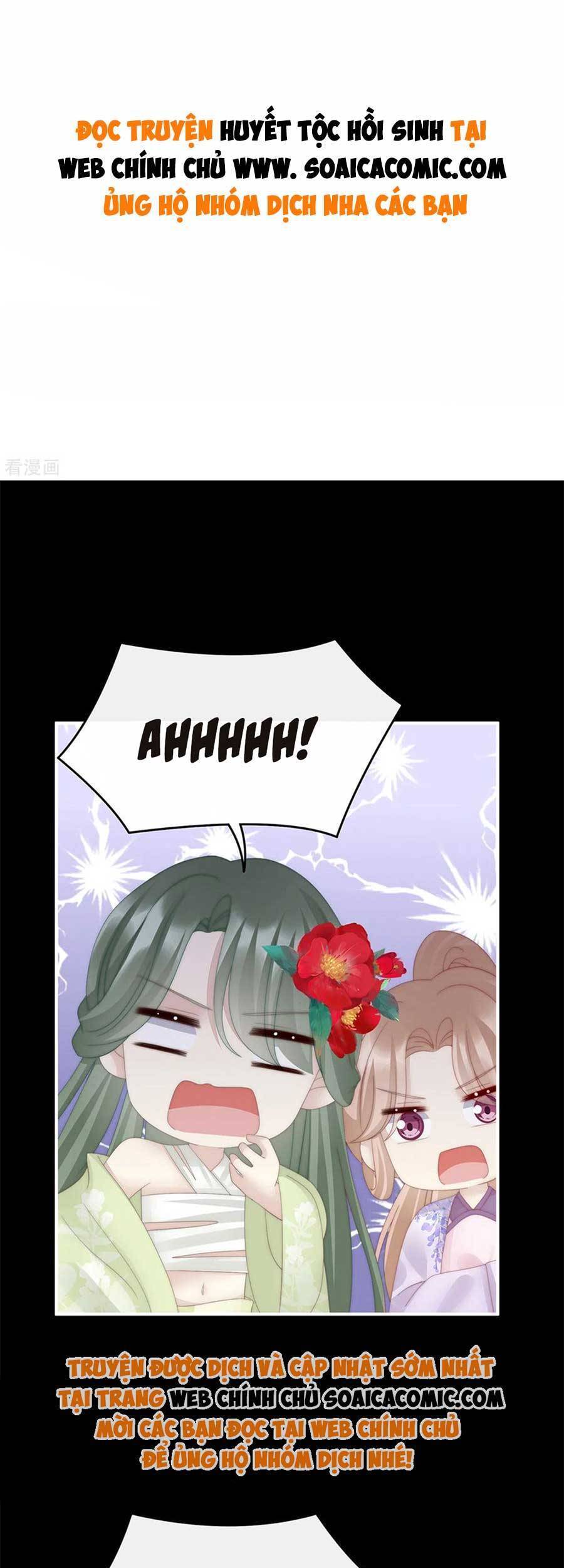 Thê Chủ, Thỉnh Hưởng Dụng Chapter 67 - 1