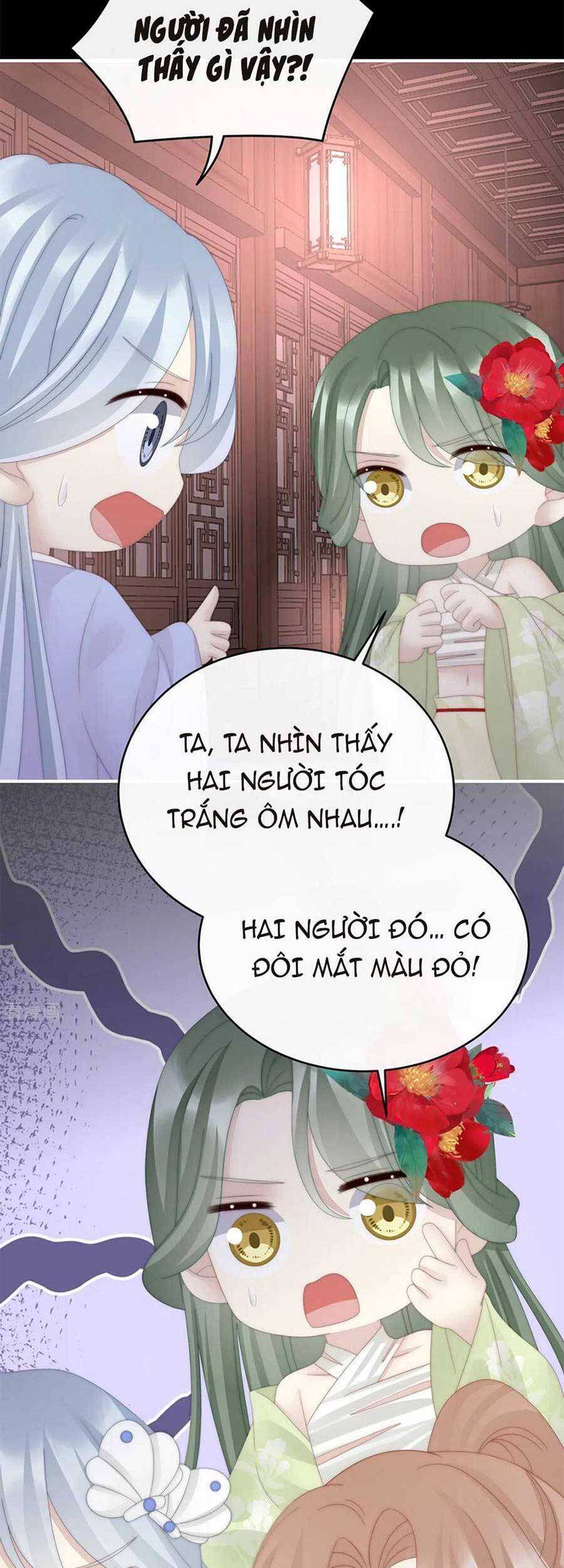 Thê Chủ, Thỉnh Hưởng Dụng Chapter 67 - 2