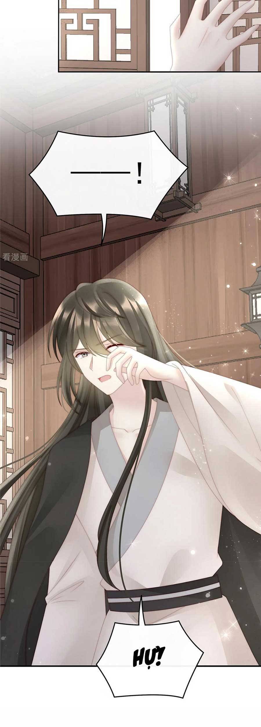 Thê Chủ, Thỉnh Hưởng Dụng Chapter 67 - 19