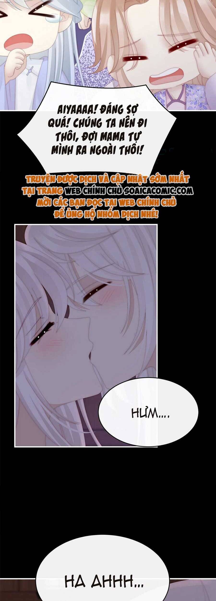 Thê Chủ, Thỉnh Hưởng Dụng Chapter 67 - 3