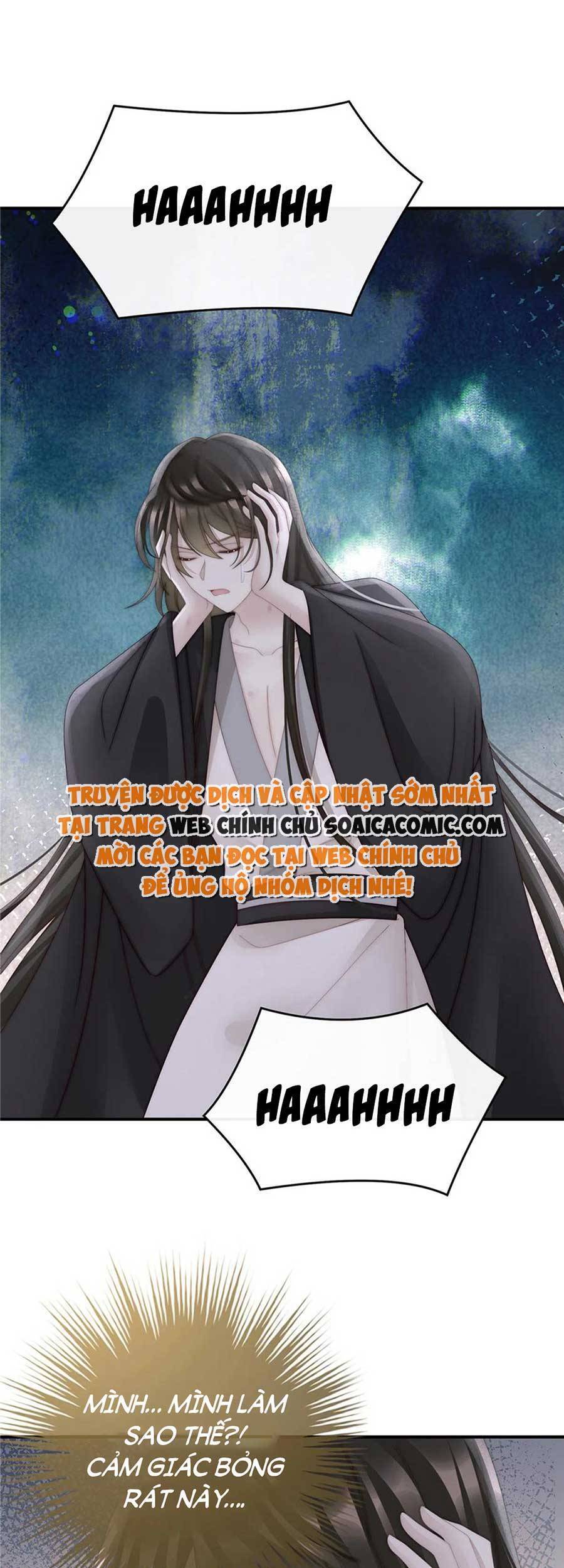 Thê Chủ, Thỉnh Hưởng Dụng Chapter 67 - 21