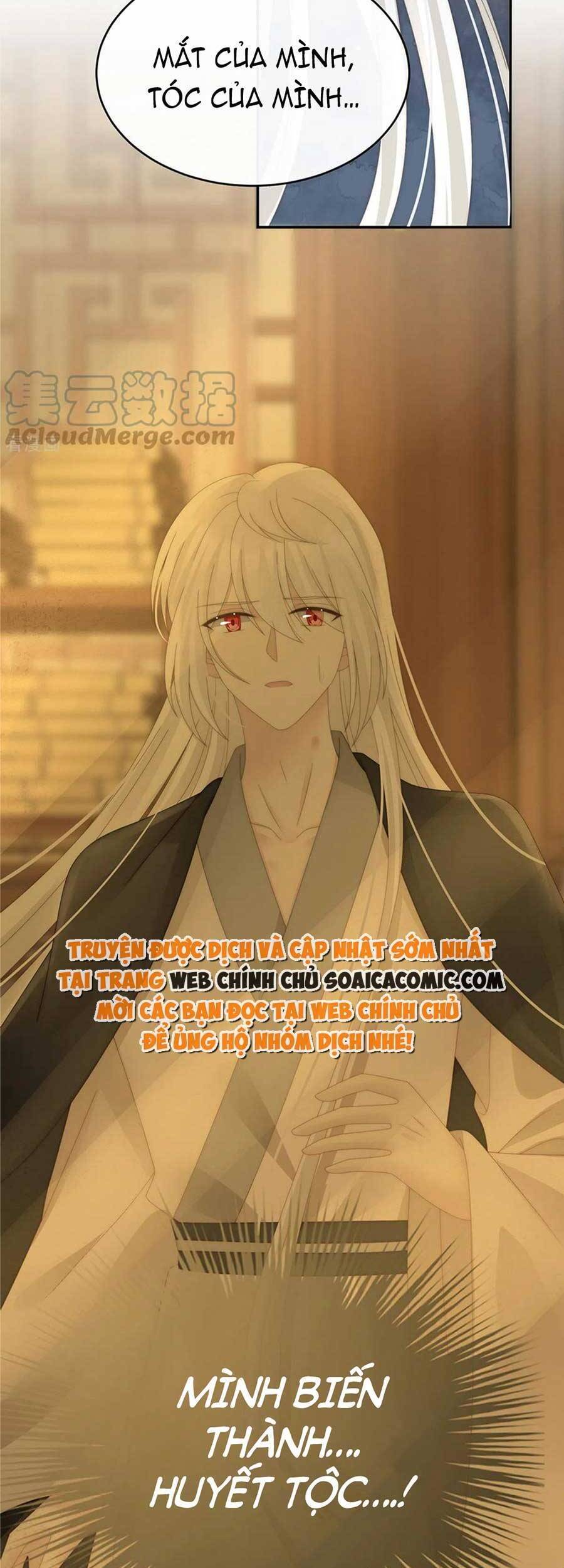 Thê Chủ, Thỉnh Hưởng Dụng Chapter 67 - 23