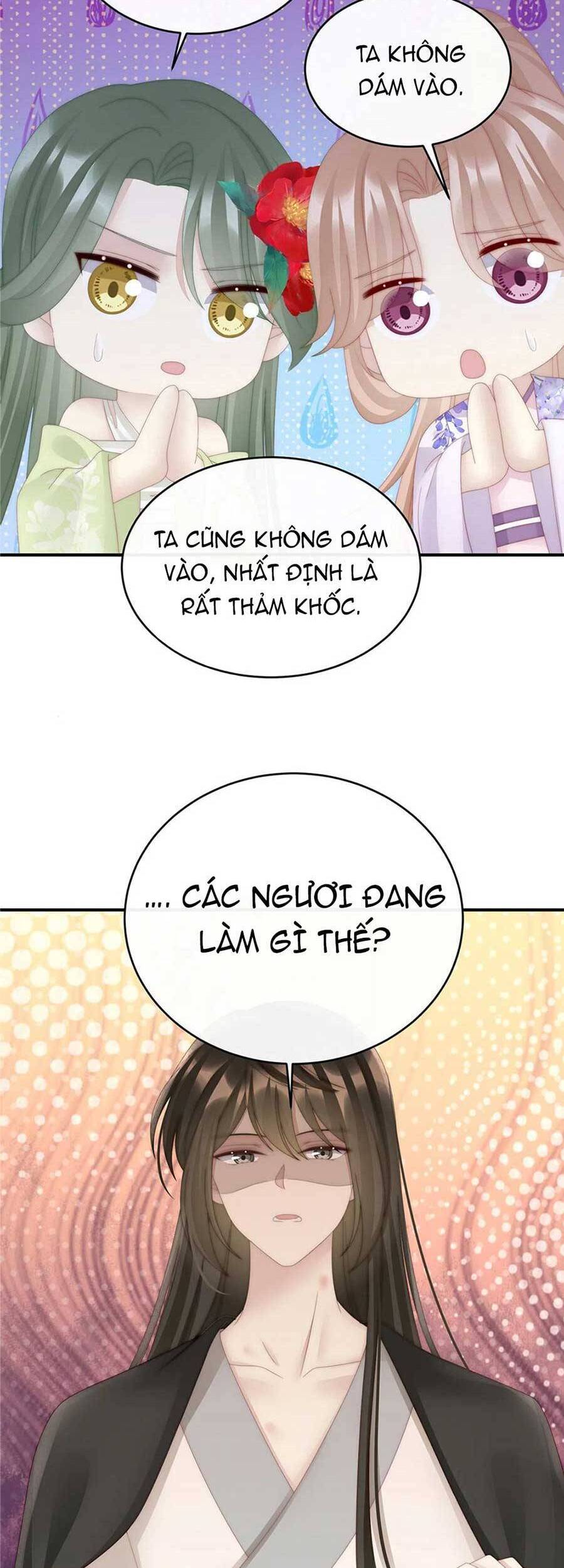 Thê Chủ, Thỉnh Hưởng Dụng Chapter 67 - 27