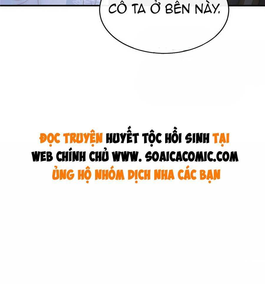 Thê Chủ, Thỉnh Hưởng Dụng Chapter 67 - 30