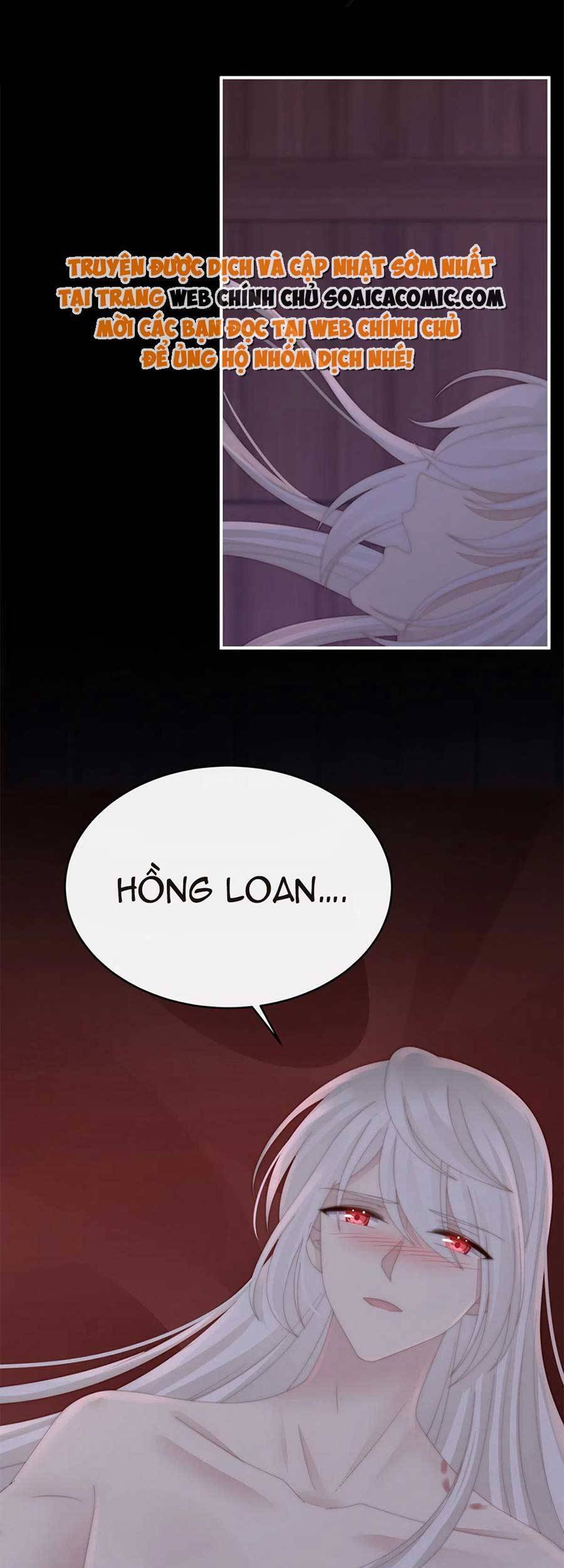 Thê Chủ, Thỉnh Hưởng Dụng Chapter 67 - 5