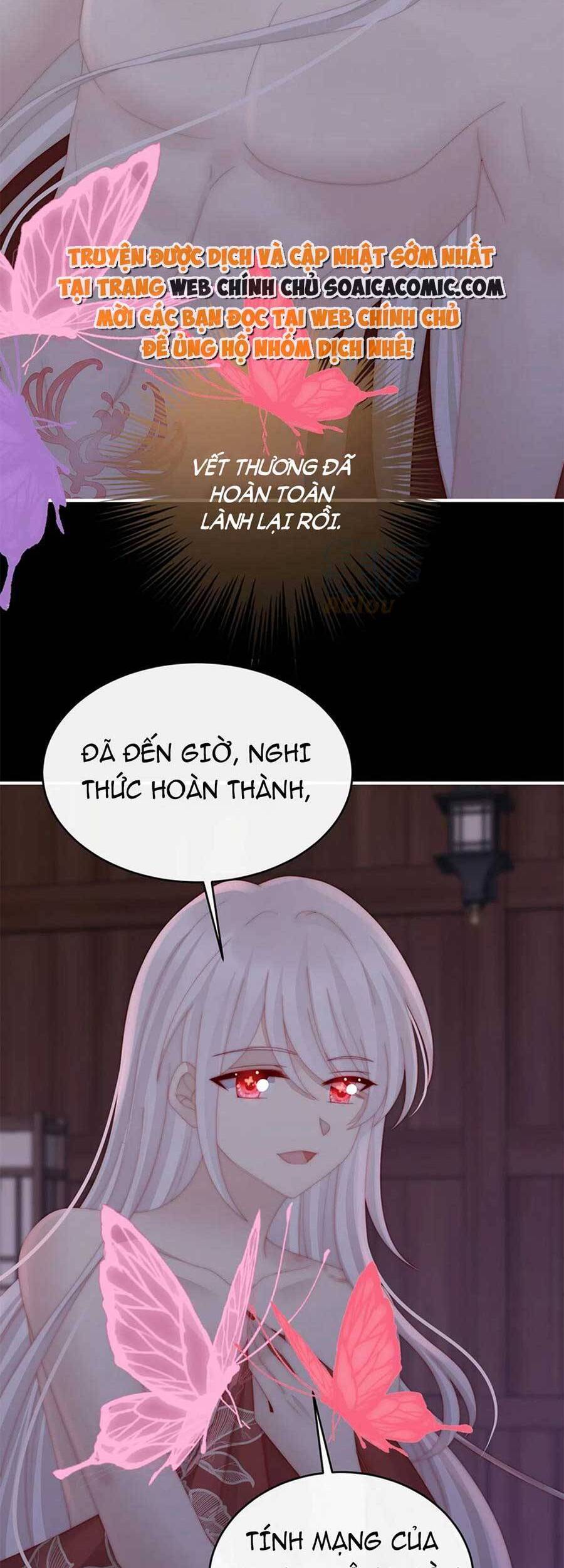 Thê Chủ, Thỉnh Hưởng Dụng Chapter 67 - 6