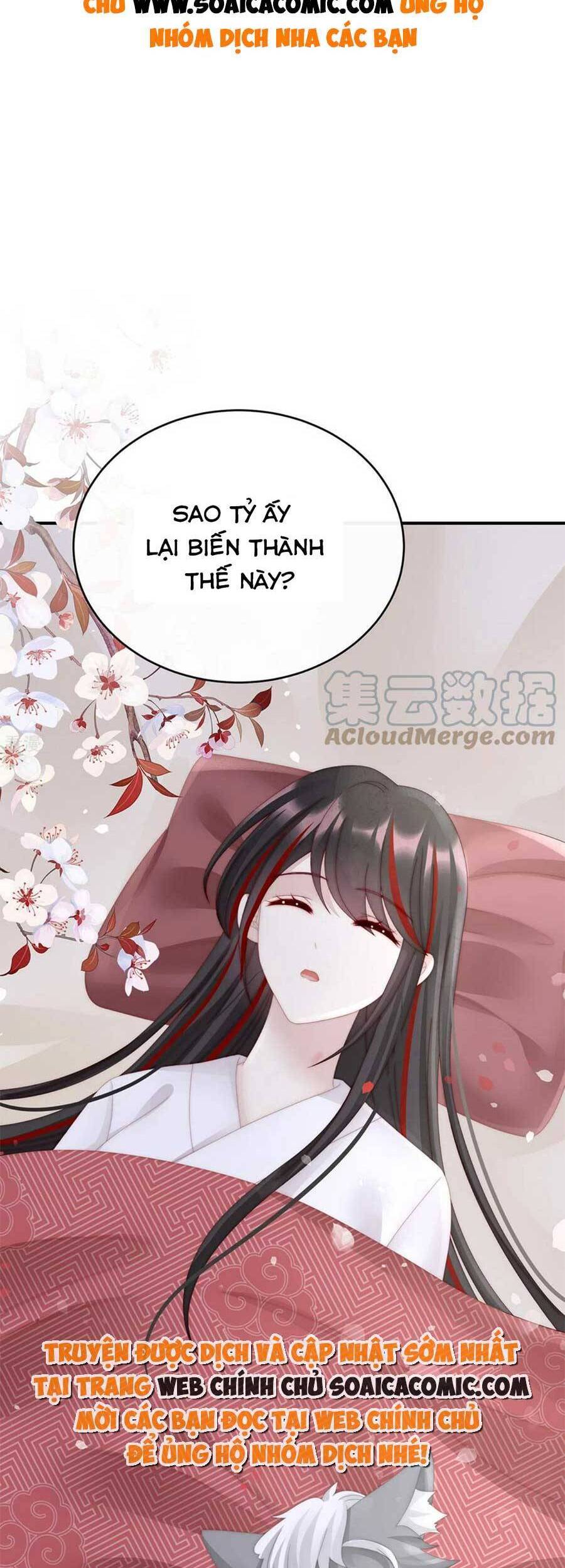 Thê Chủ, Thỉnh Hưởng Dụng Chapter 68 - 2