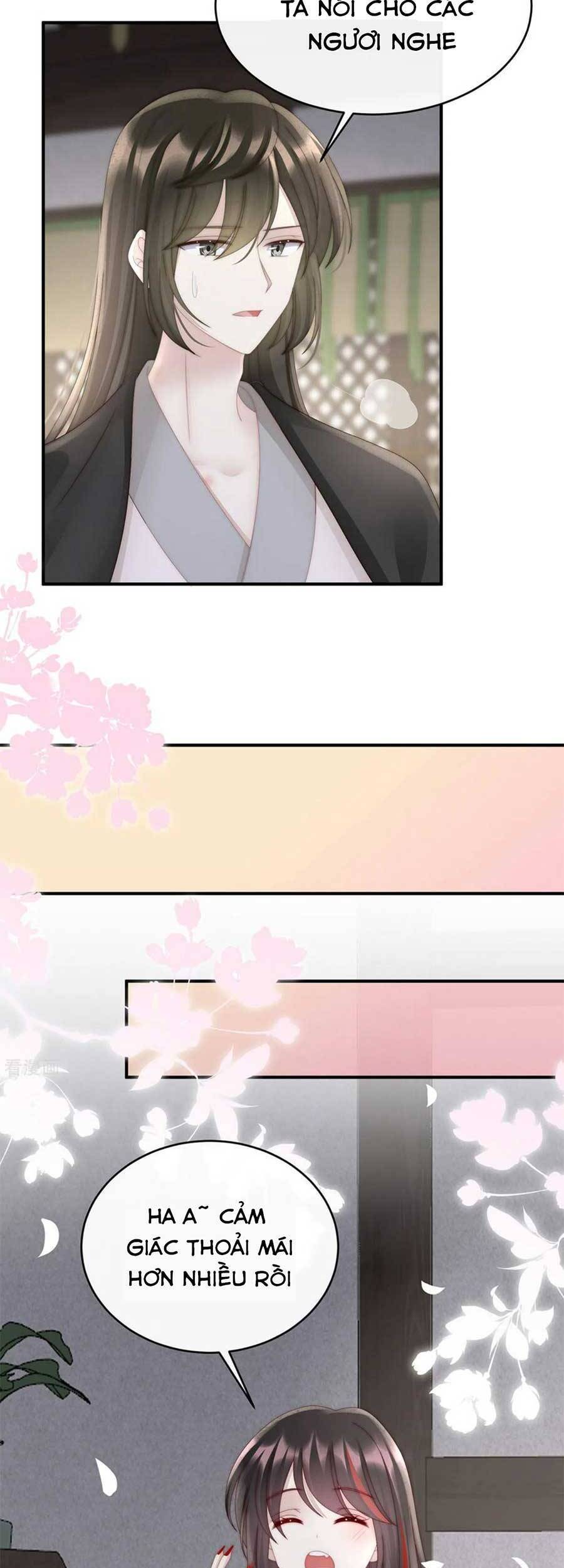 Thê Chủ, Thỉnh Hưởng Dụng Chapter 68 - 13