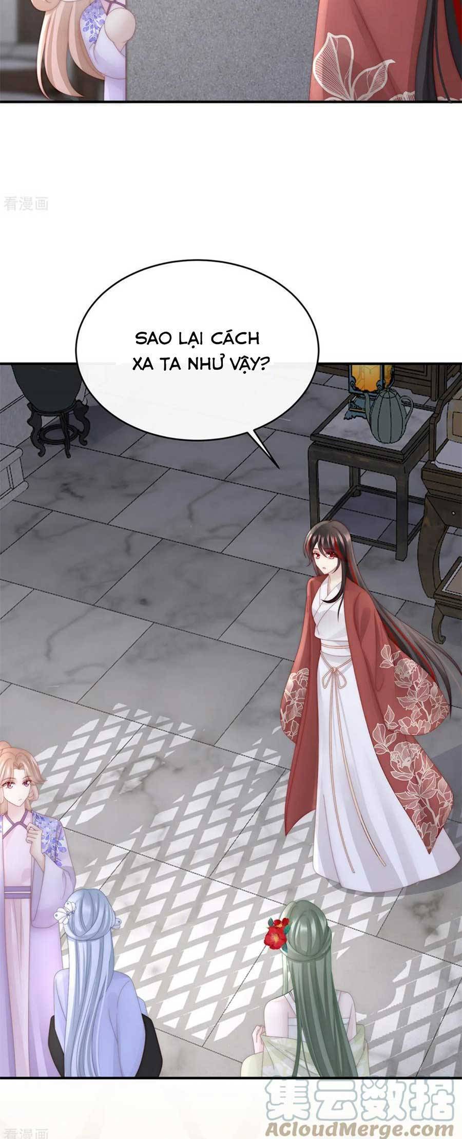 Thê Chủ, Thỉnh Hưởng Dụng Chapter 68 - 15