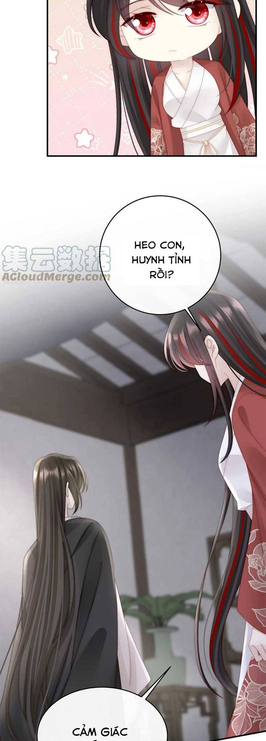 Thê Chủ, Thỉnh Hưởng Dụng Chapter 68 - 17