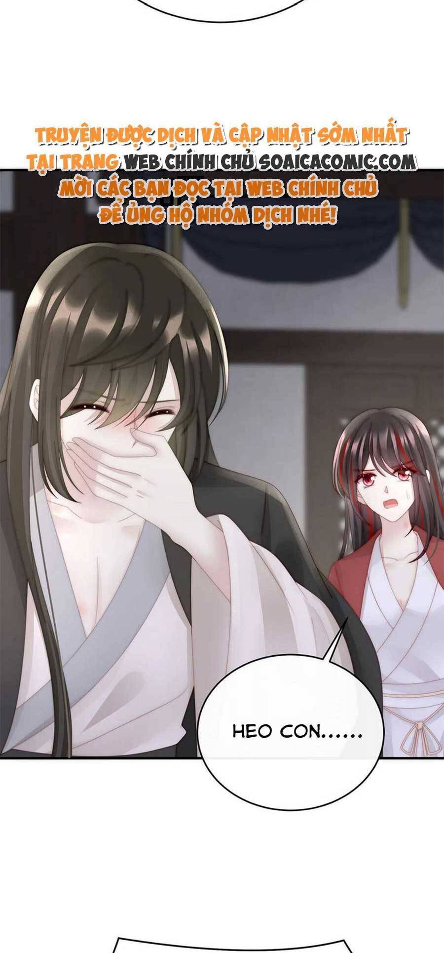 Thê Chủ, Thỉnh Hưởng Dụng Chapter 68 - 19