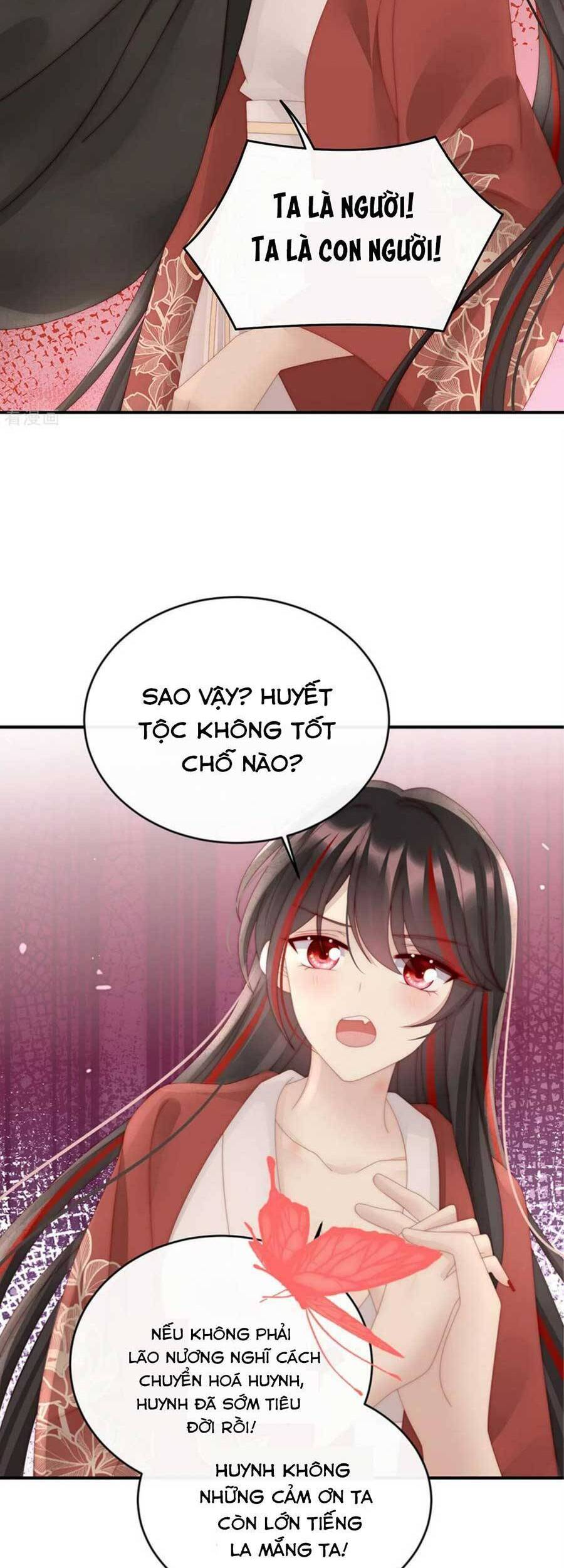 Thê Chủ, Thỉnh Hưởng Dụng Chapter 68 - 21