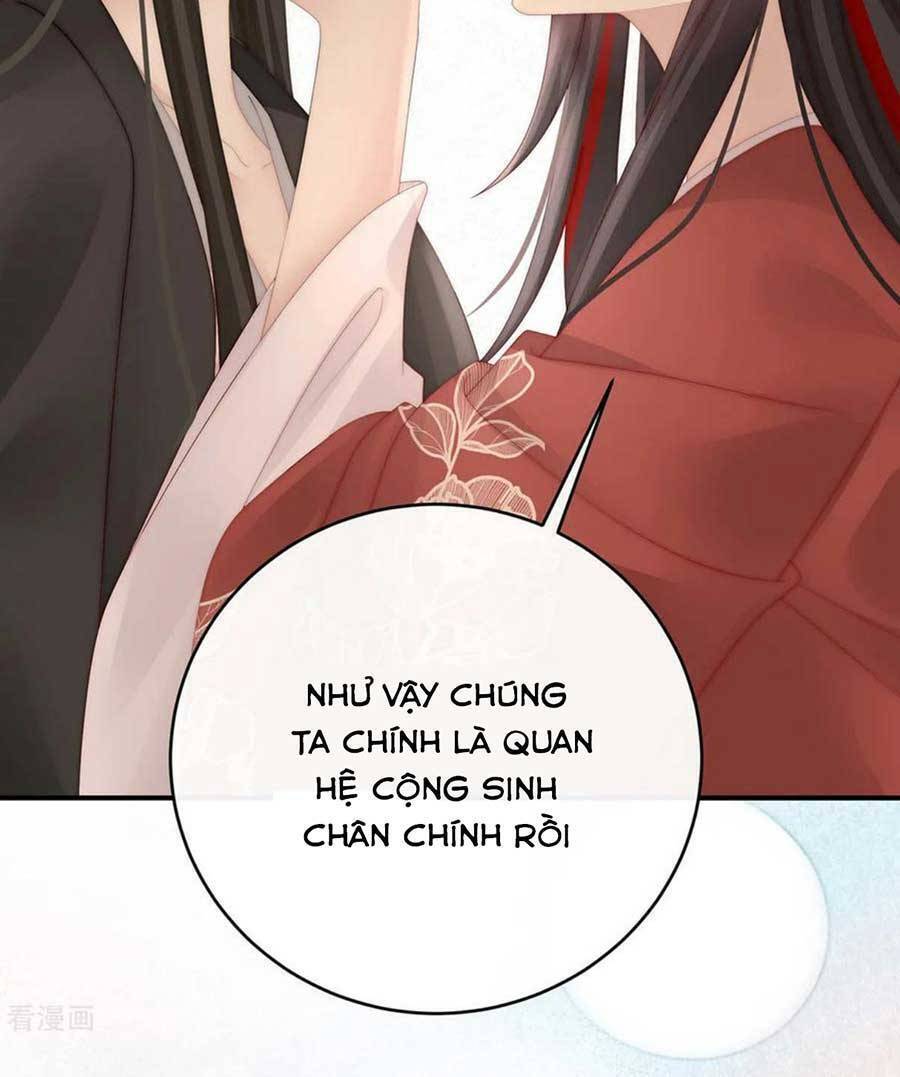 Thê Chủ, Thỉnh Hưởng Dụng Chapter 68 - 24