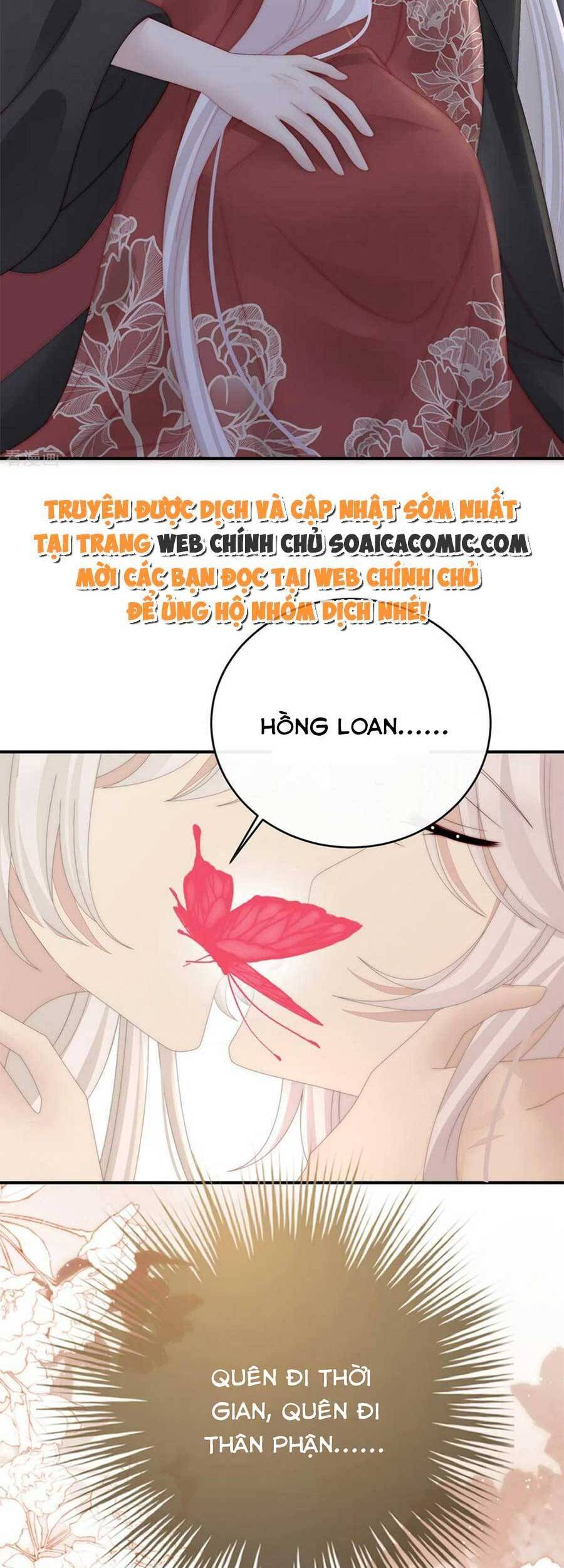 Thê Chủ, Thỉnh Hưởng Dụng Chapter 68 - 31