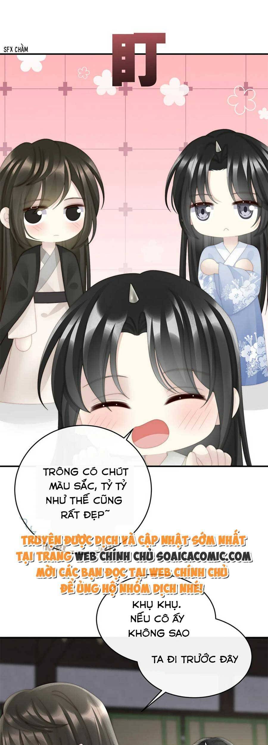 Thê Chủ, Thỉnh Hưởng Dụng Chapter 68 - 8