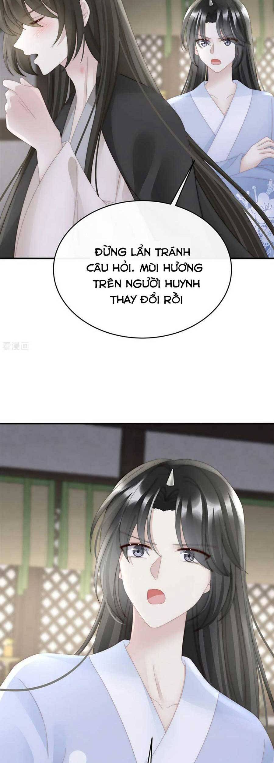 Thê Chủ, Thỉnh Hưởng Dụng Chapter 68 - 9