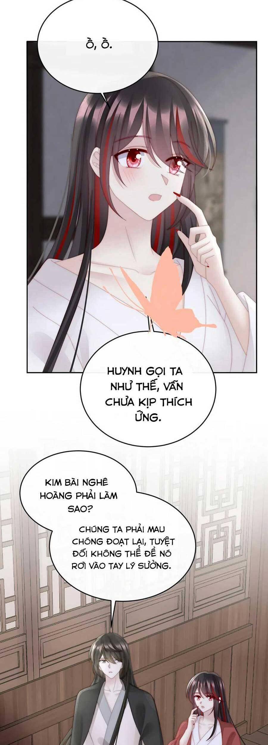 Thê Chủ, Thỉnh Hưởng Dụng Chapter 69 - 11