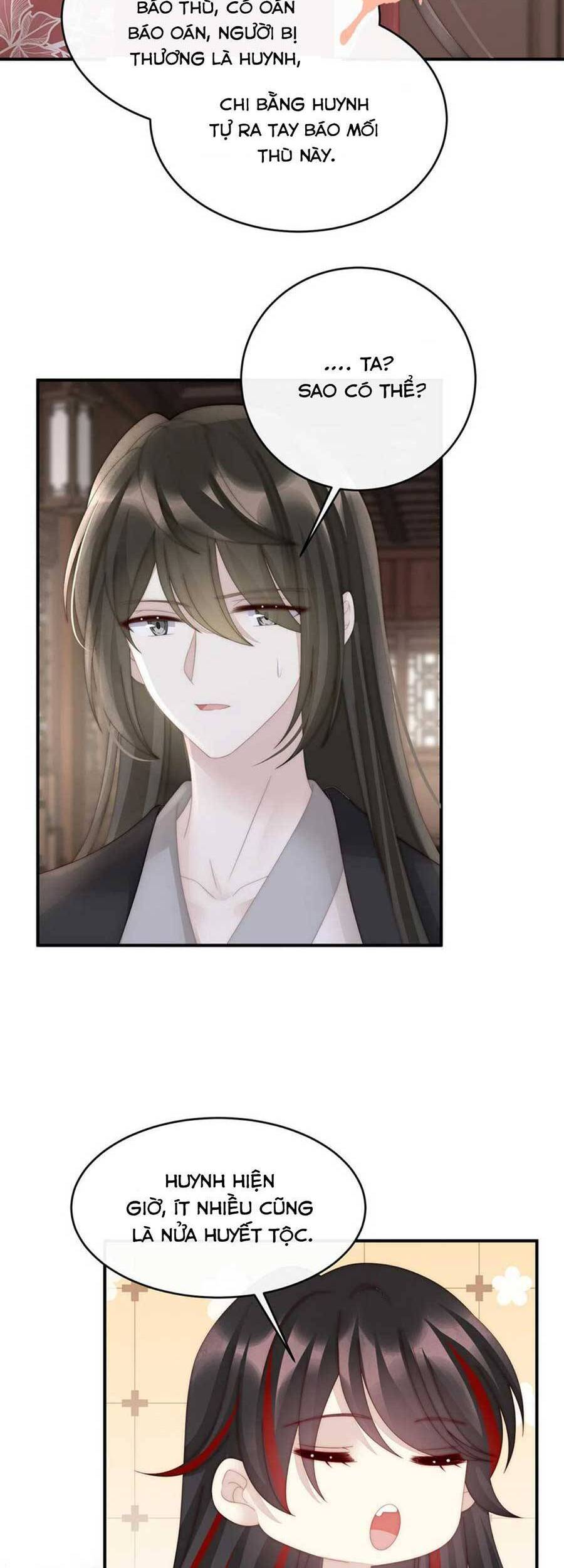 Thê Chủ, Thỉnh Hưởng Dụng Chapter 69 - 13