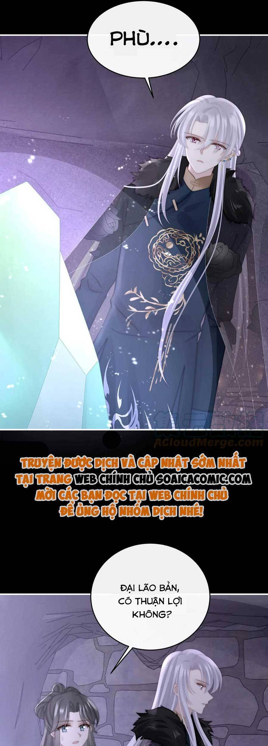 Thê Chủ, Thỉnh Hưởng Dụng Chapter 69 - 20