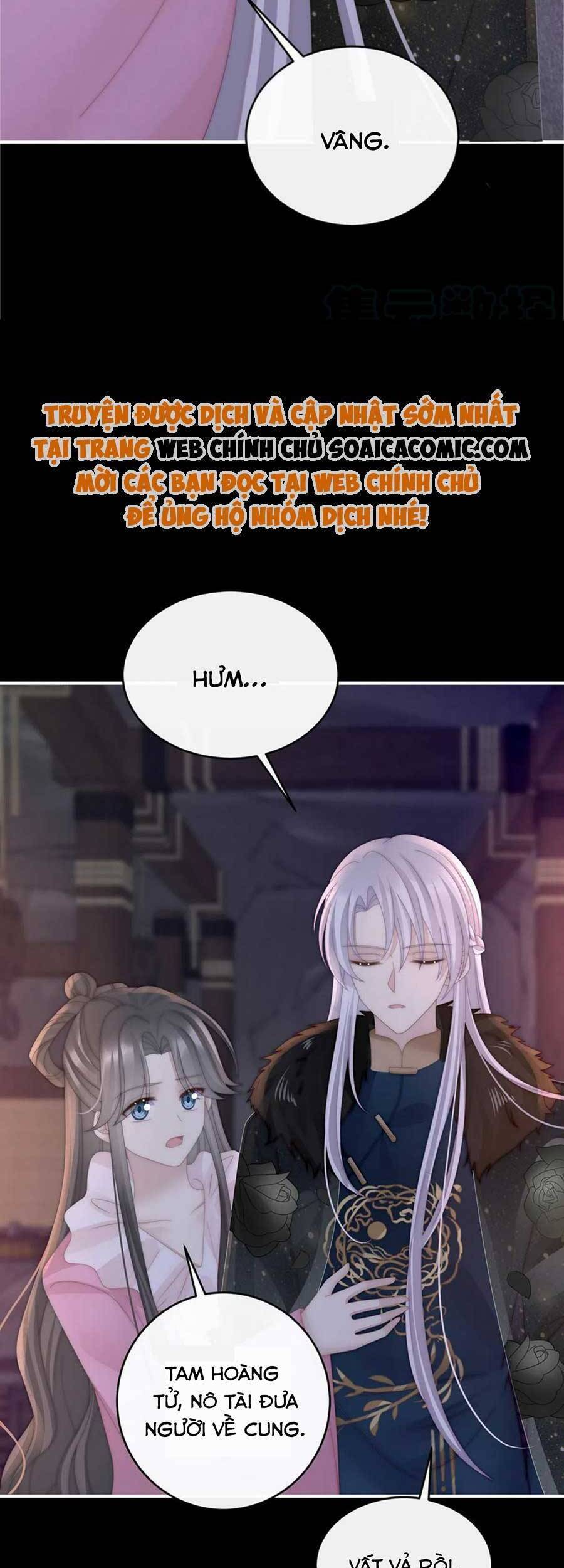 Thê Chủ, Thỉnh Hưởng Dụng Chapter 69 - 22