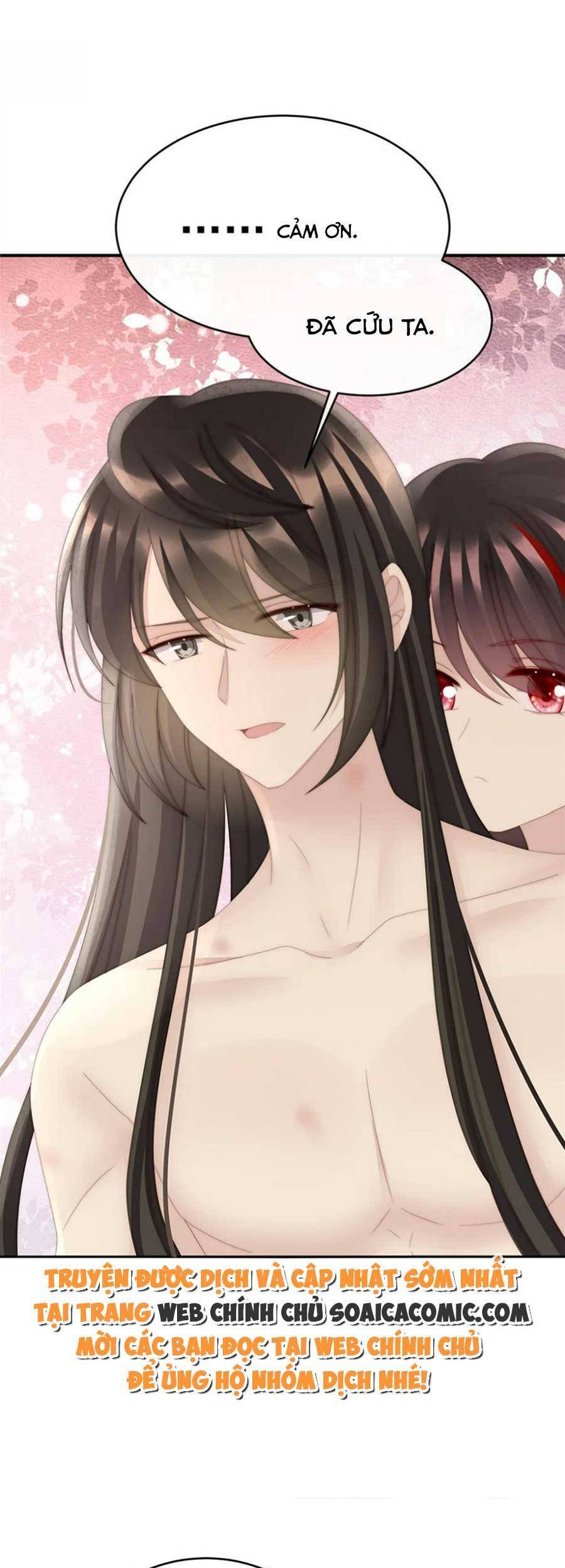 Thê Chủ, Thỉnh Hưởng Dụng Chapter 69 - 10