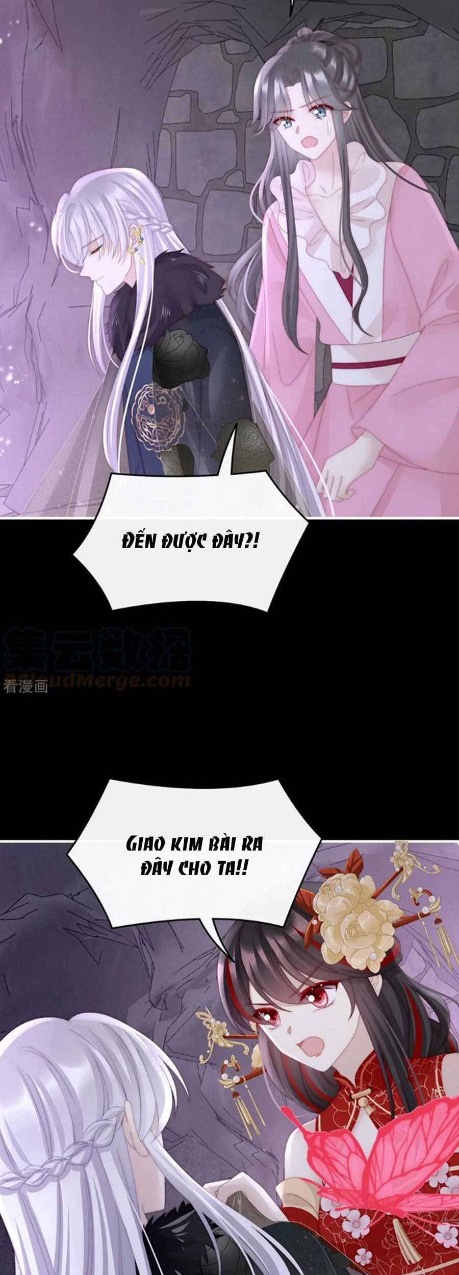 Thê Chủ, Thỉnh Hưởng Dụng Chapter 70 - 12