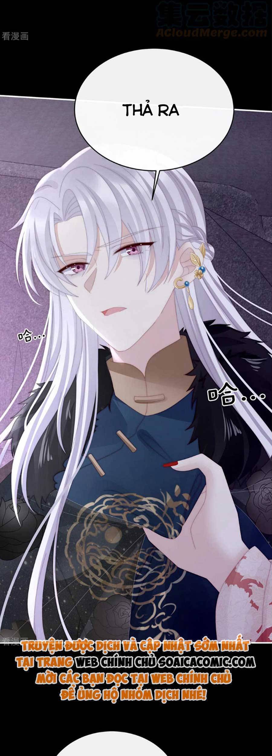 Thê Chủ, Thỉnh Hưởng Dụng Chapter 70 - 14