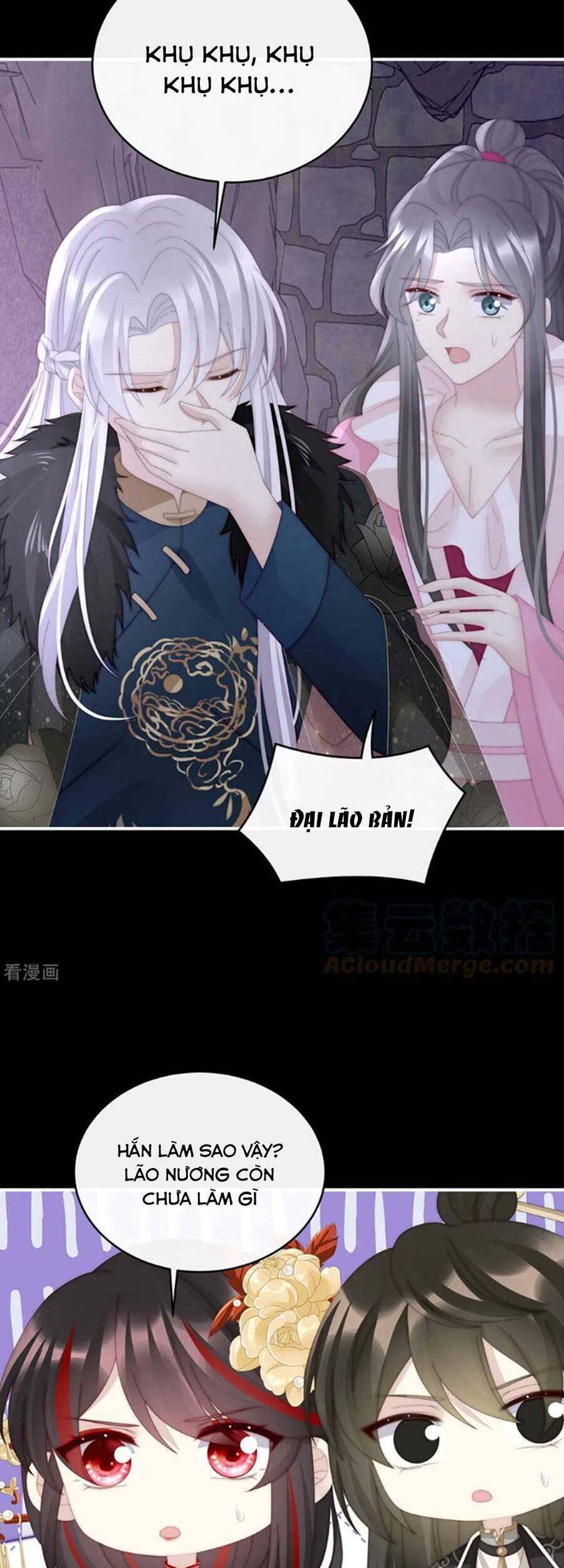 Thê Chủ, Thỉnh Hưởng Dụng Chapter 70 - 15