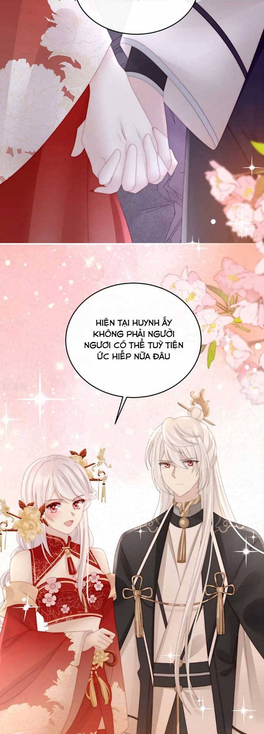 Thê Chủ, Thỉnh Hưởng Dụng Chapter 70 - 17