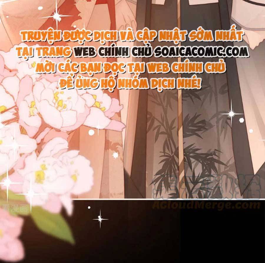 Thê Chủ, Thỉnh Hưởng Dụng Chapter 70 - 18