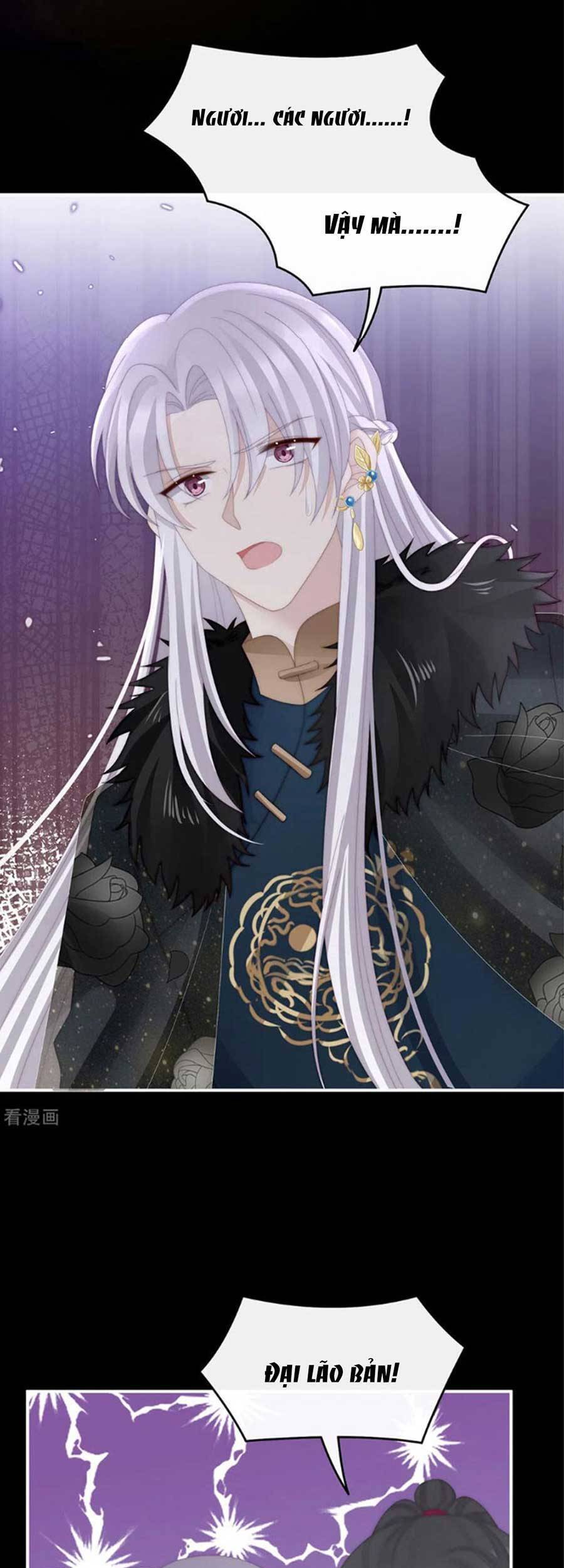 Thê Chủ, Thỉnh Hưởng Dụng Chapter 70 - 19