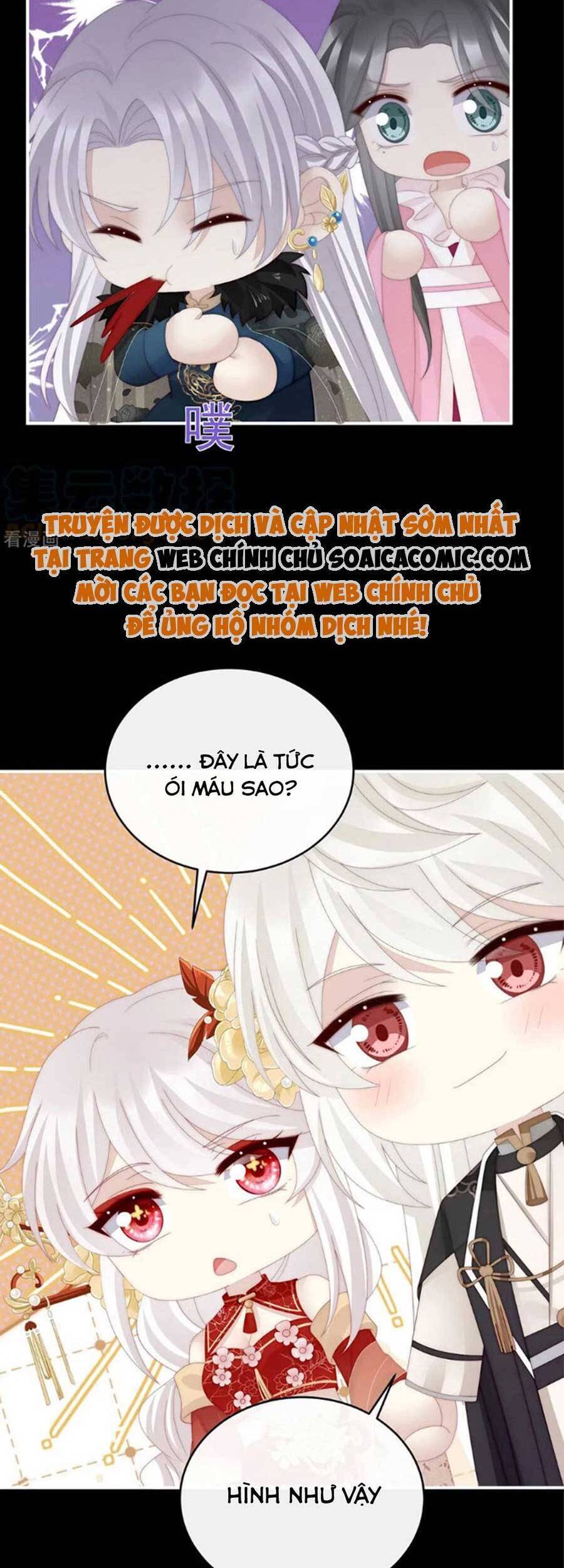 Thê Chủ, Thỉnh Hưởng Dụng Chapter 70 - 20