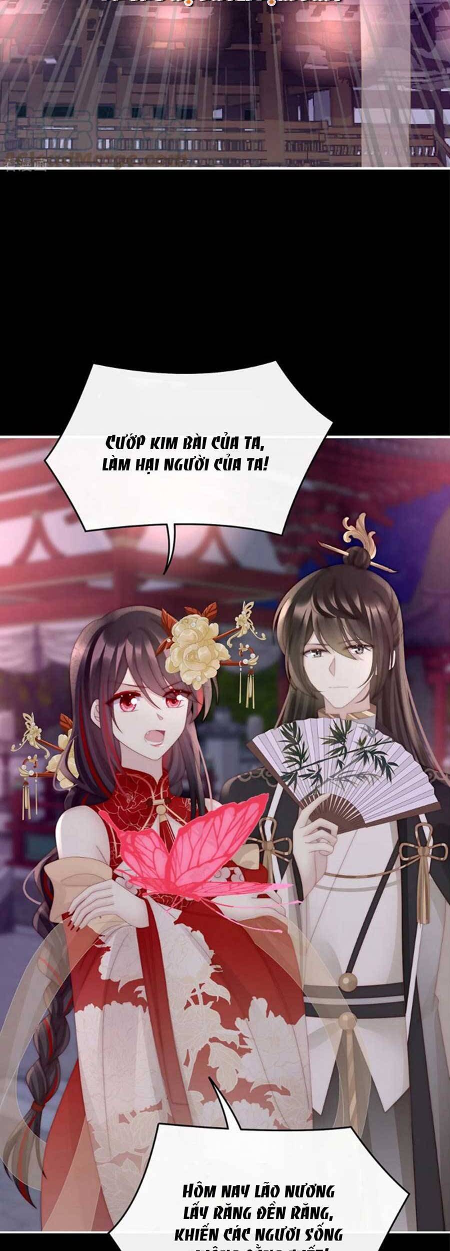 Thê Chủ, Thỉnh Hưởng Dụng Chapter 70 - 3