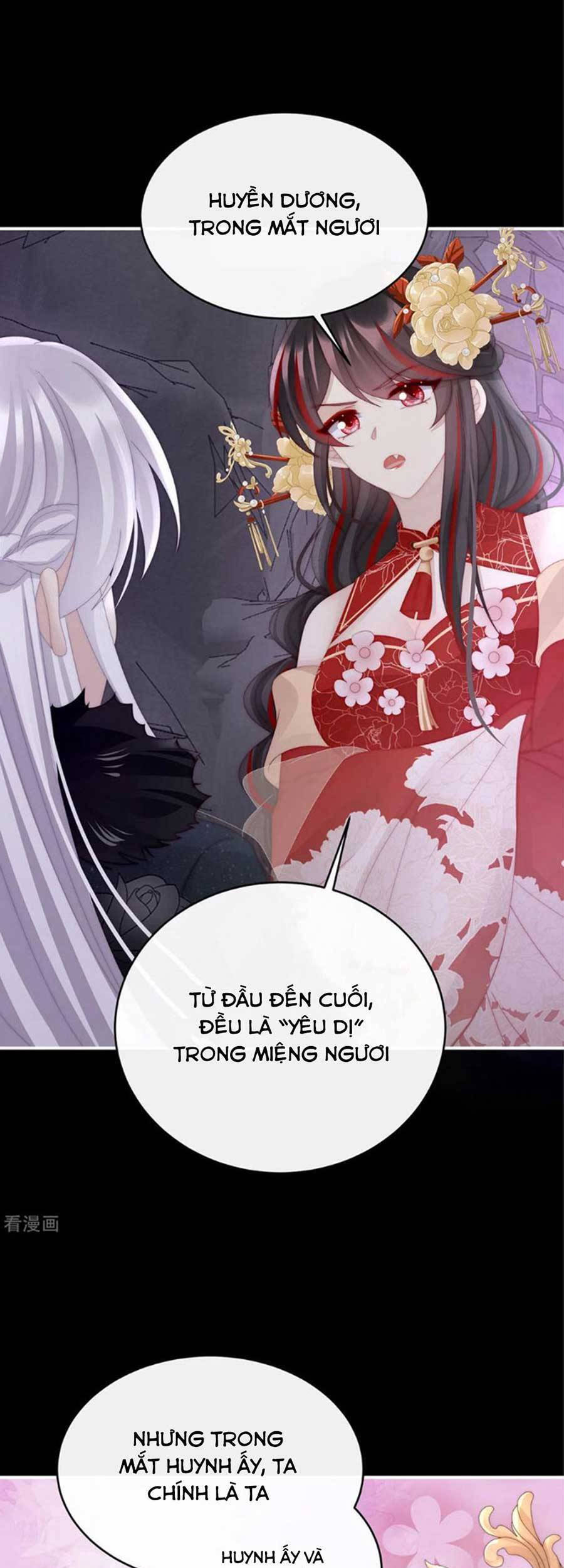 Thê Chủ, Thỉnh Hưởng Dụng Chapter 70 - 22