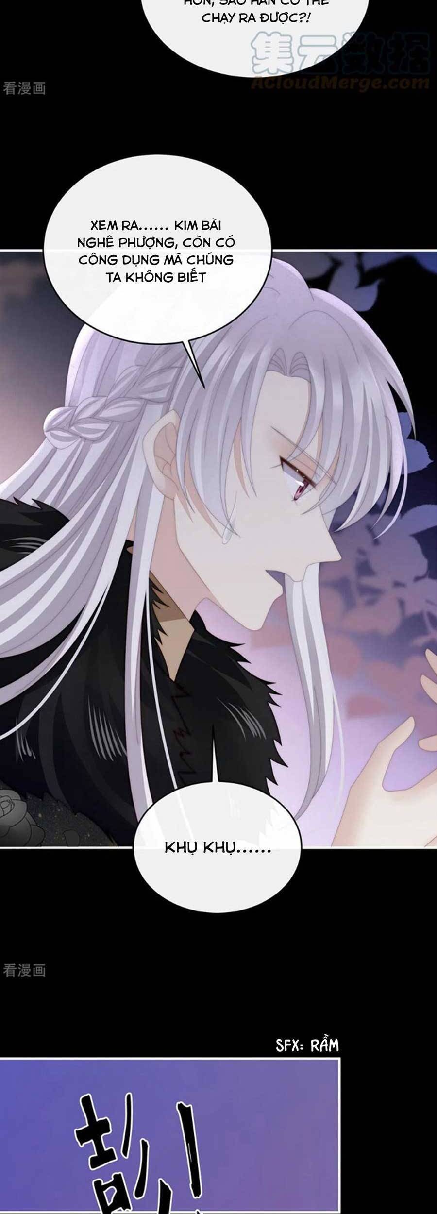 Thê Chủ, Thỉnh Hưởng Dụng Chapter 70 - 27